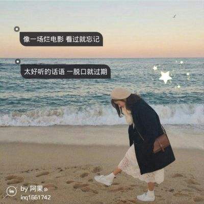 胡建土楼游戏